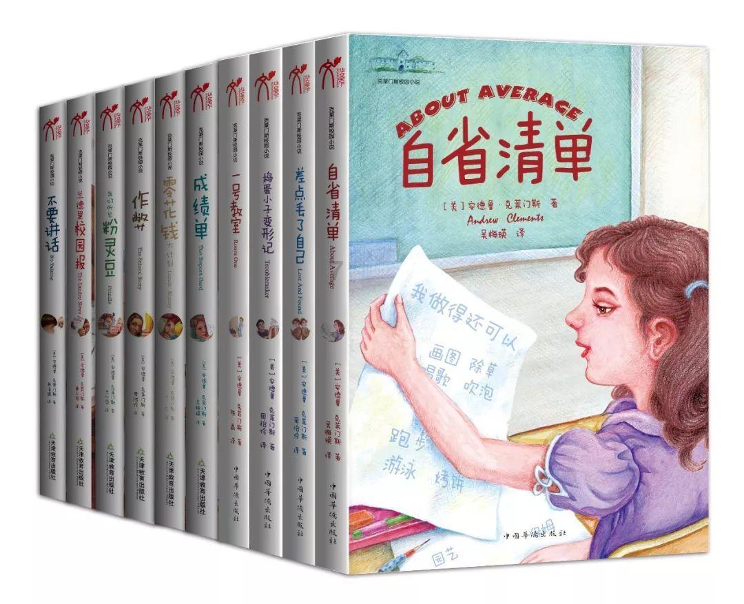 质量效应3