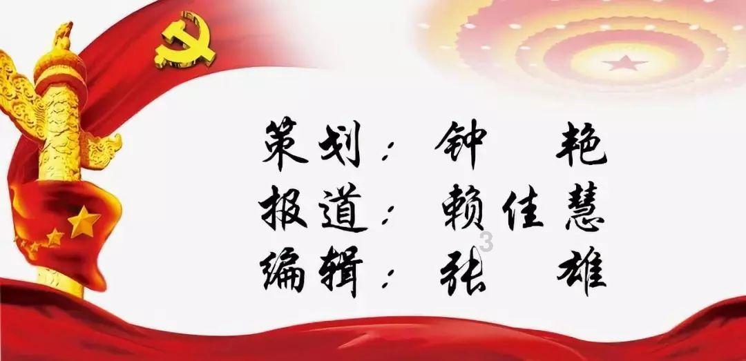 大学生就业难关键在父母？父母在孩子求职中到底有多重要吗？游戏画面