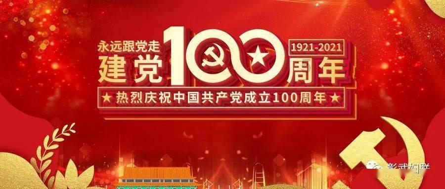 海南:艺术赋能自贸港建设