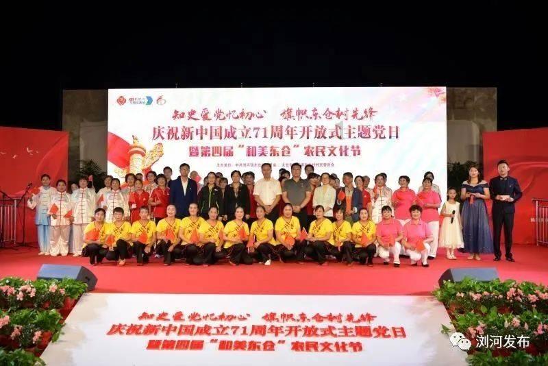 Here we go!罗马诺:曼城中场菲利普斯租借加盟西汉姆